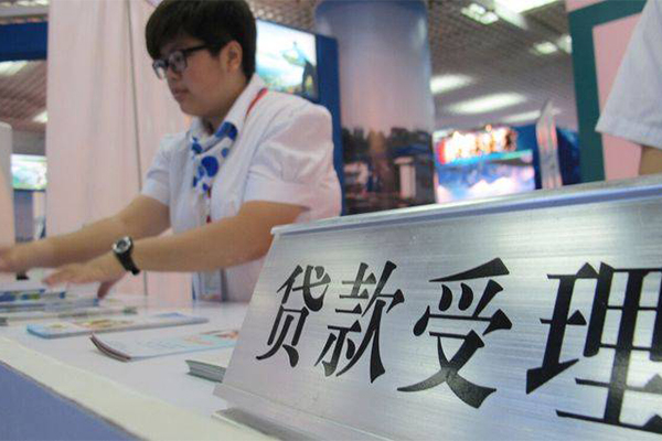 成都私人私人放款联系方式