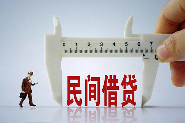 成都私人私人小额贷款-成都私人身份证小额贷款-成都私人私人空放二次私借
