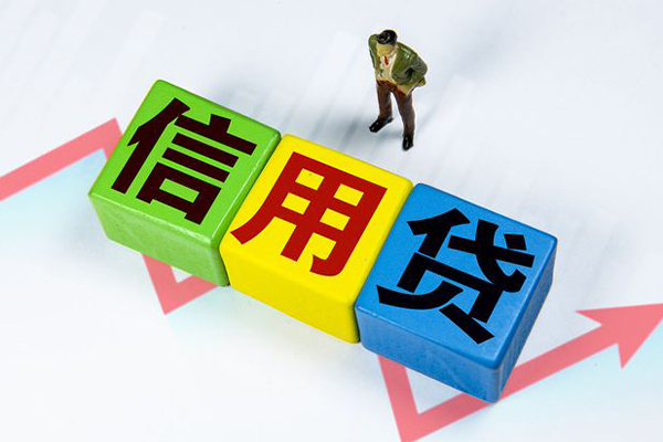 成都私人贷款私借空放-成都私人快速小额贷款-成都私人急需借钱