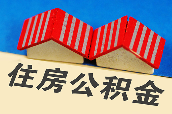 成都私人私人借贷好吗