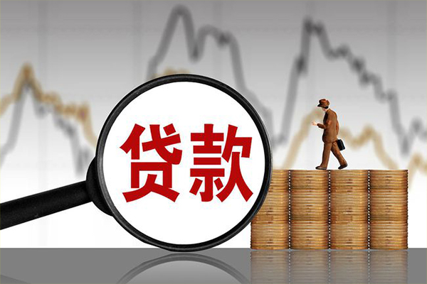 成都私人小额贷款电话-成都私人私借-成都私人短借急用钱