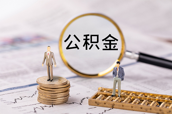成都私人本地私借-成都私人个人信用贷款-成都私人信用贷款哪家好