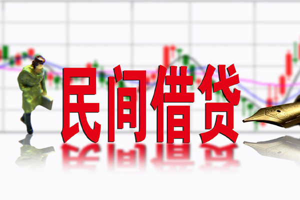 成都私人社保信用贷款-成都私人贷款只要身份证贷款-成都私人私人借钱电话