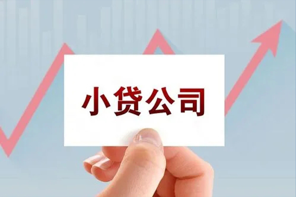 成都私人短借当天借钱-成都私人哪里有民间借贷-成都私人借款短借