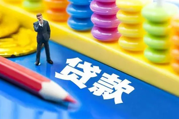 成都私人民间无抵押借钱-成都私人空放-成都私人民间私人借贷