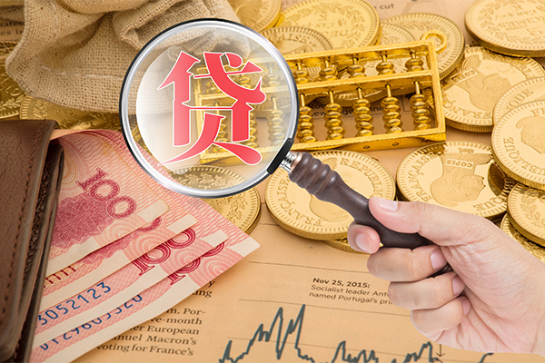 成都私人个人正规借贷-成都私人个人贷款都有哪些-成都私人民间无抵押借钱