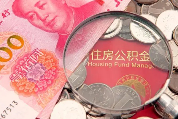 成都私人私借短借-成都私人个人借贷平台-成都私人私借