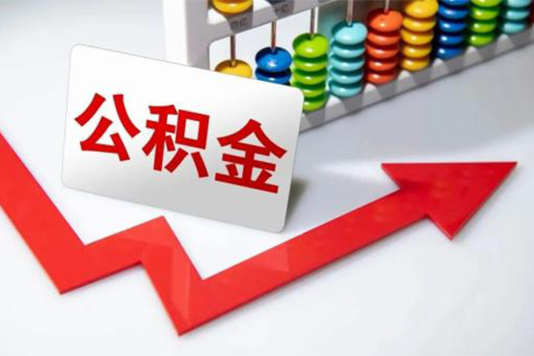 成都私人小额信用贷款-成都私人借钱急用钱-成都私人借钱当天放款
