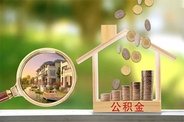 成都私人身份证线下贷款-成都私人小额短借-成都私人个人私借