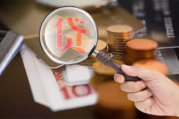成都私人地区短借-成都私人哪里可以民间借贷-成都私人个人身份证借私借