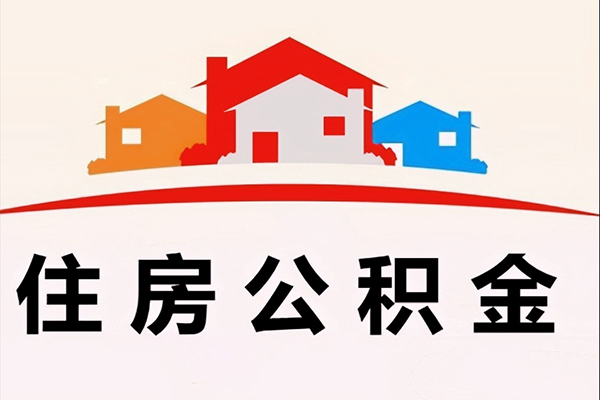 成都私人小额短借-成都私人地区身份证贷款-成都私人私借上门放款