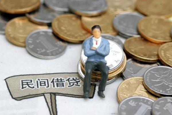 成都私人贷款私人借贷-成都私人小额贷款电话-成都私人个人装修贷款