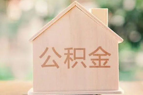 成都私人私借空放免费上门-成都私人无抵押贷款-成都私人信用贷款办理