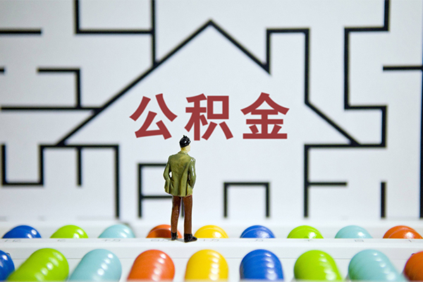 成都私人个人空放-成都私人私人借钱-成都私人民间借贷当天下款