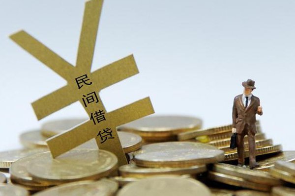 成都私人正规短借-成都私人身份证贷款电话-成都私人个人信用贷款