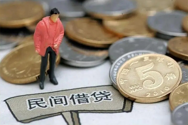成都私人空放借钱-成都私人私借贷款-成都私人个人贷款额
