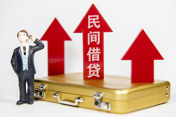 成都私人身份证借私借-成都私人小额贷款电话-成都私人个人身份证贷款