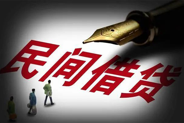 成都私人民间短期私借借款-成都私人社保信用贷款-成都私人私借空放