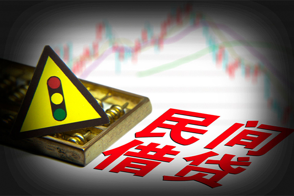 成都私人贷款信用贷款-成都私人急用钱找我-成都私人贷款公司电话号码
