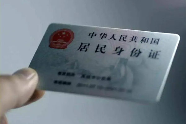 成都私人私借-成都私人短借急用钱-成都私人急用钱找我
