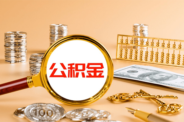 成都私人小额贷款官网-成都私人有没有私人放款的-成都私人信用贷款哪家好