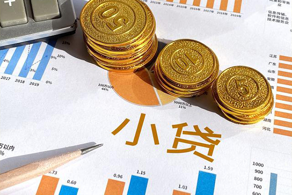 成都私人短借私人-成都私人快速借钱-成都私人借钱借款