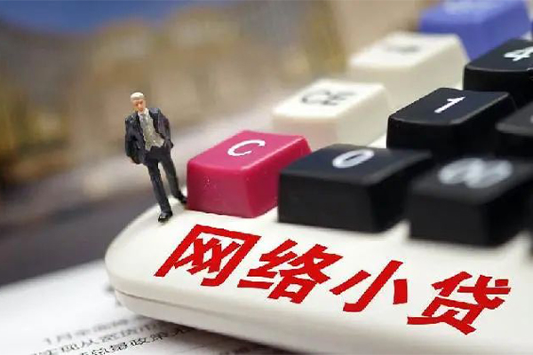 成都私人民间借贷无视黑白-成都私人个人借贷私借-成都私人私人创业贷款