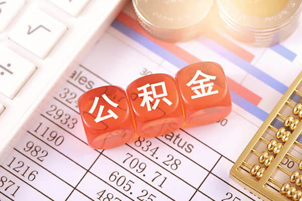 成都私人短借当天借钱-成都私人小额短借-成都私人私人放空借贷