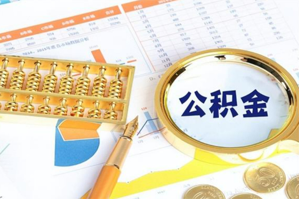 成都私人私人身份证借私借-成都私人私人空放二次私借-成都私人小额贷款不查征信