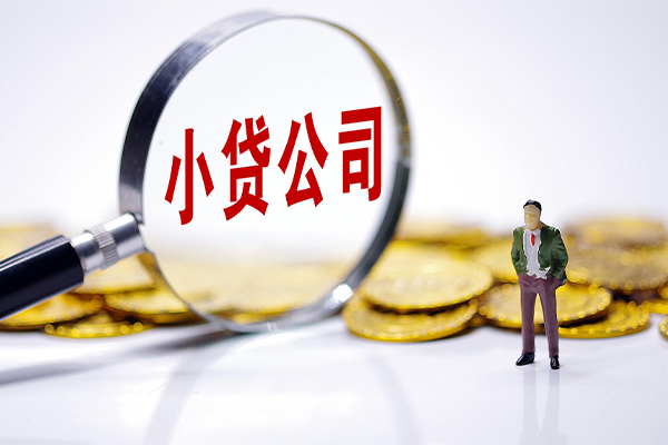 成都私人民间短期私借借款-成都私人空放贷款当天下款-成都私人小额贷款当天放款