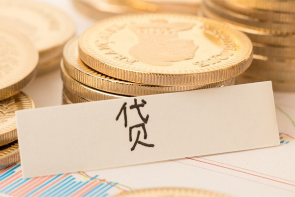 成都私人个人放贷-成都私人私人私借-成都私人民间私借