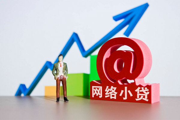 成都私人个人小额贷款-成都私人个人小额贷款-成都私人空放借款