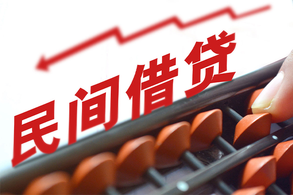 成都私人身份证怎么贷款-成都私人身份证贷款分期-成都私人身份证线下贷款