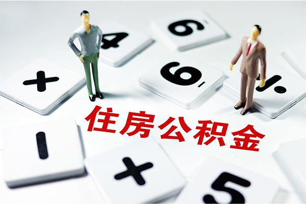 成都私人短借个人-成都私人贷款信用贷款-成都私人无抵押短借