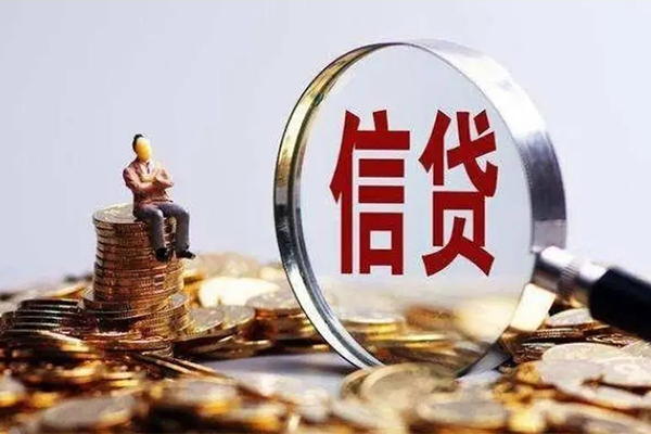 成都私人私人无抵押贷款-成都私人贷款信用贷款-成都私人短借私借空放